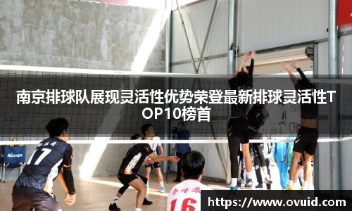 k1体育十年品牌值得信赖