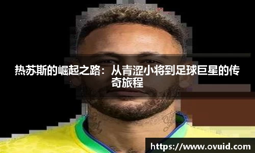 k1体育官网