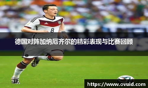 k1体育官网