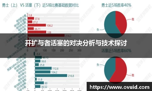 k1体育十年品牌值得信赖