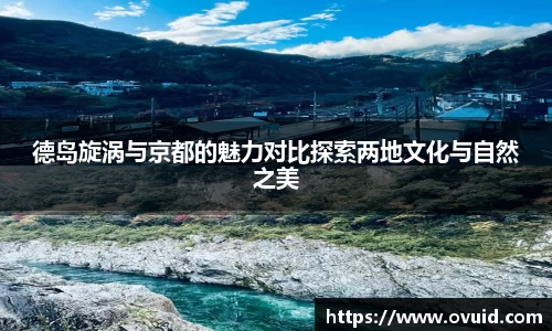 来利国际官网