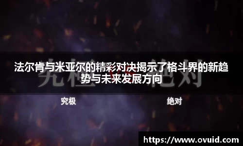 来利国际官网