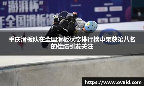来利国际官网