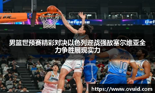 来利国际AG旗舰厅